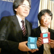 Image for article titled Nintendo President Pooh Poohs Apple iPad, 3D Technology